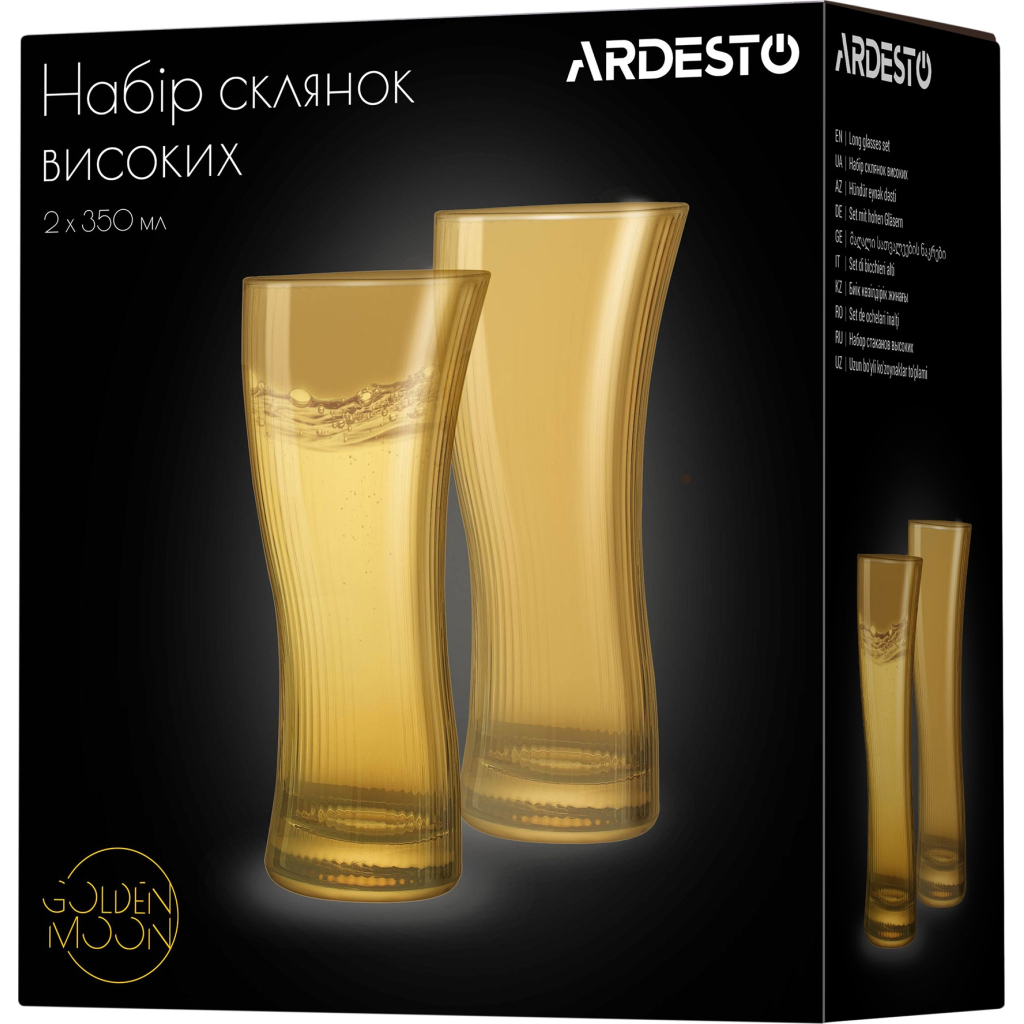 Набір склянок Ardesto Golden Moon 350 мл 2 шт (AR2635GB) - зображення 3