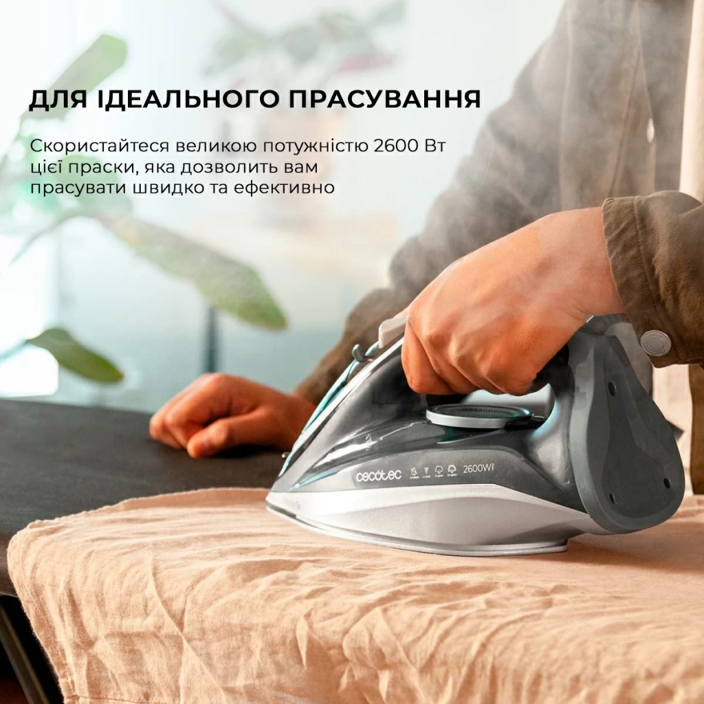 Праска Cecotec IronHero 2600 Vital (CCTC-01870) - зображення 2