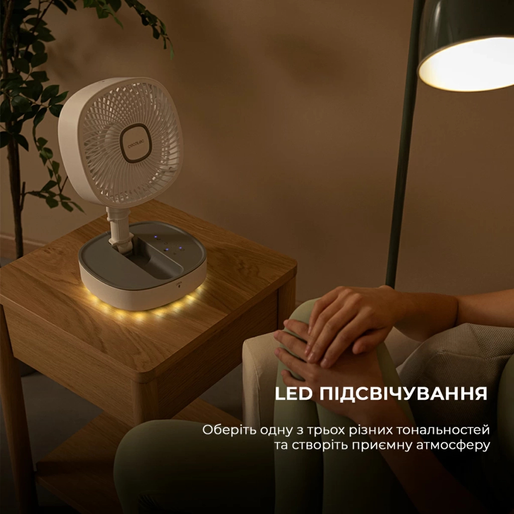 Вентилятор Cecotec EnergySilence 1000 FoldAir Portable (CCTC-08361) - зображення 8