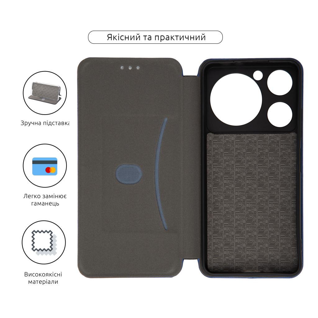 Чохол до мобільного телефона Armorstandart G-Case ZTE Nubia Music Blue (ARM78996) - зображення 3