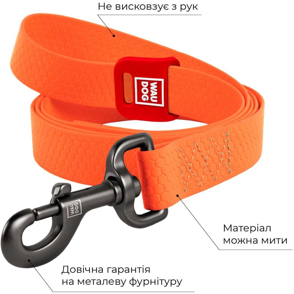 Повідець для собак WAUDOG Waterproof M Ш 20 мм Д 122 см помаранчевий (27274) - зображення 3