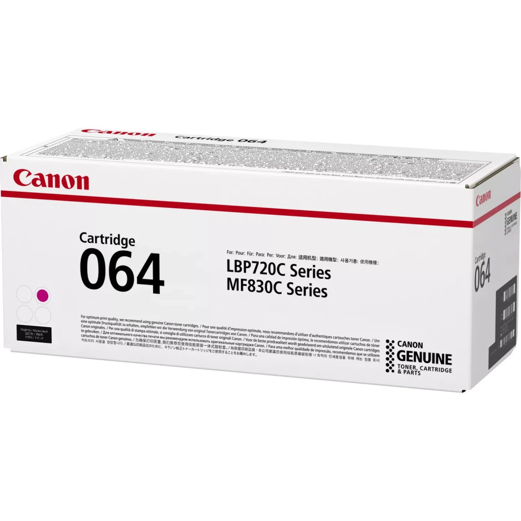 Картридж Canon 064 Magenta (4933C001) - зображення 2