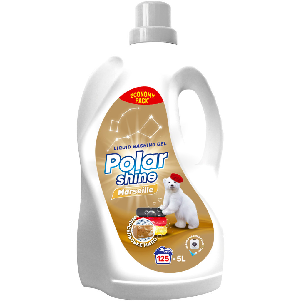 Гель для прання Polar Shine Marseille Універсальний з додаванням марсельського мила 5 л (4823069707439) - зображення 1