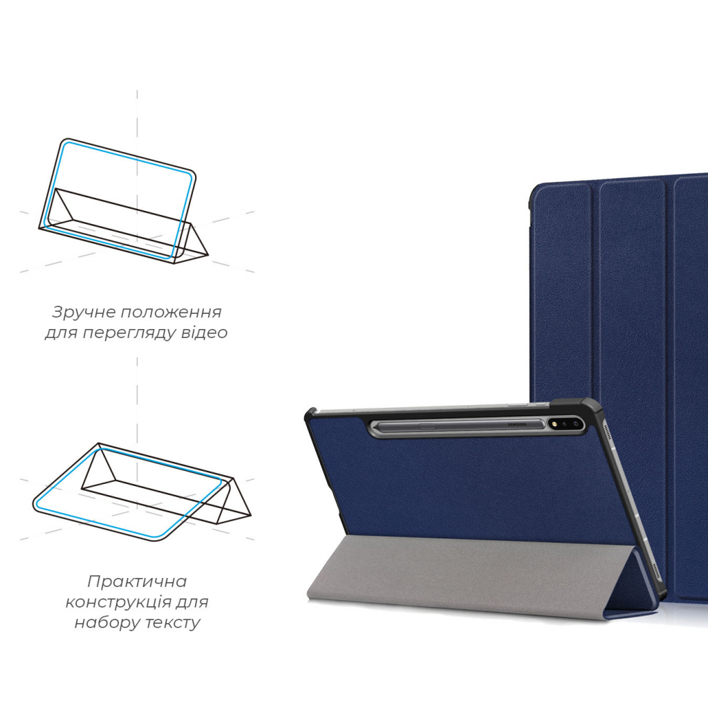 Чохол до планшета Armorstandart Smart Case Samsung Galaxy Tab S7 T870/T875 Blue (ARM58637) - зображення 4