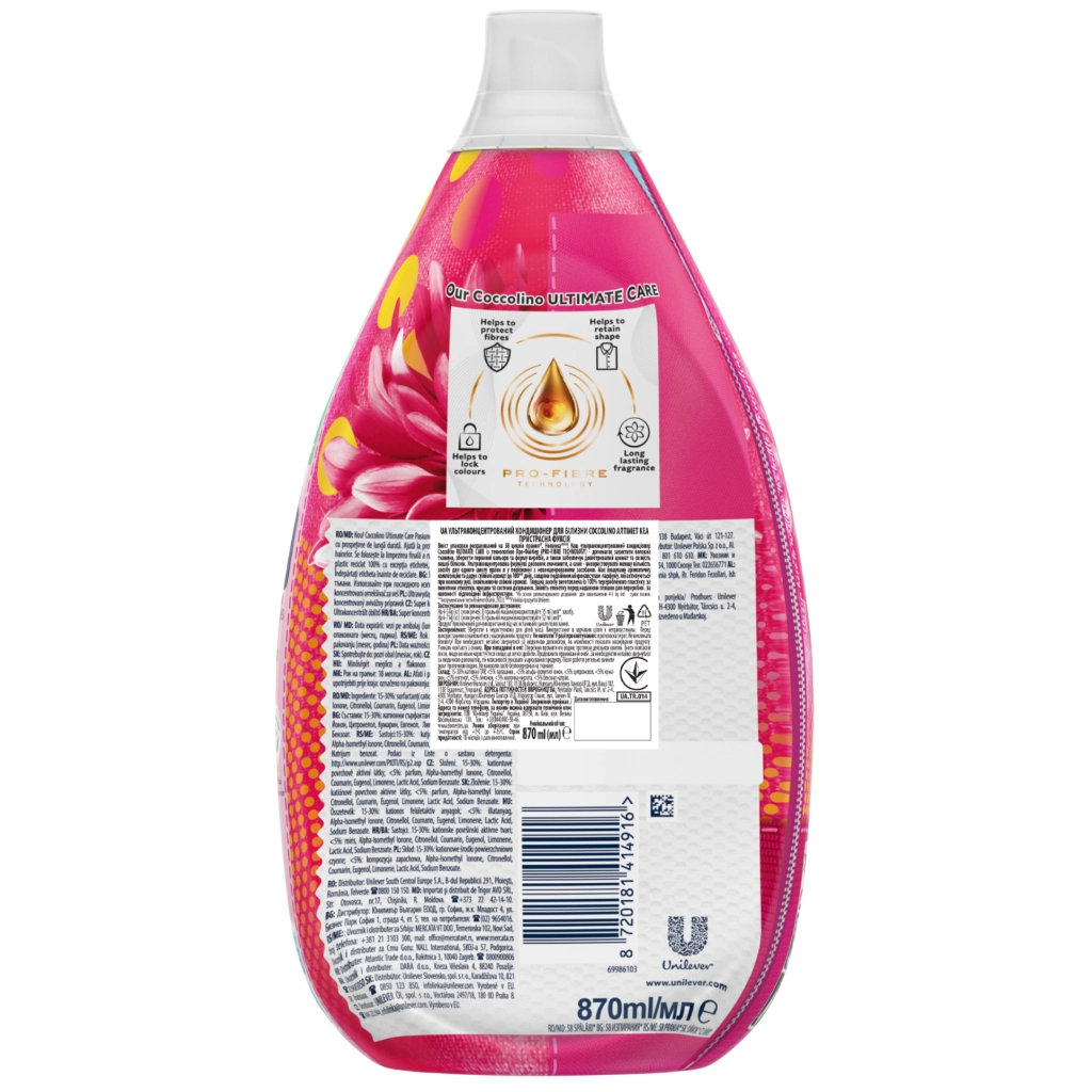 Кондиціонер для білизни Coccolino Ultimate Care Fuchsia Passion 870 мл (8720181414916) - изображение 2