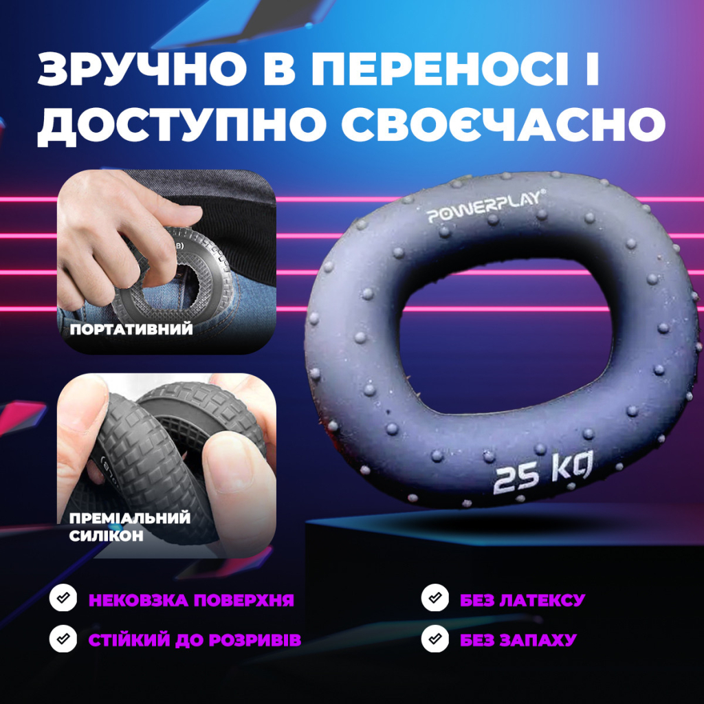 Еспандер PowerPlay PP-4337 Hand Grip Large 25 кг Сірий (PP_4337_Grey_25kg) - зображення 9