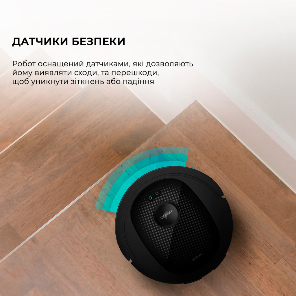 Пилосос Cecotec CCTC-08103 - зображення 11