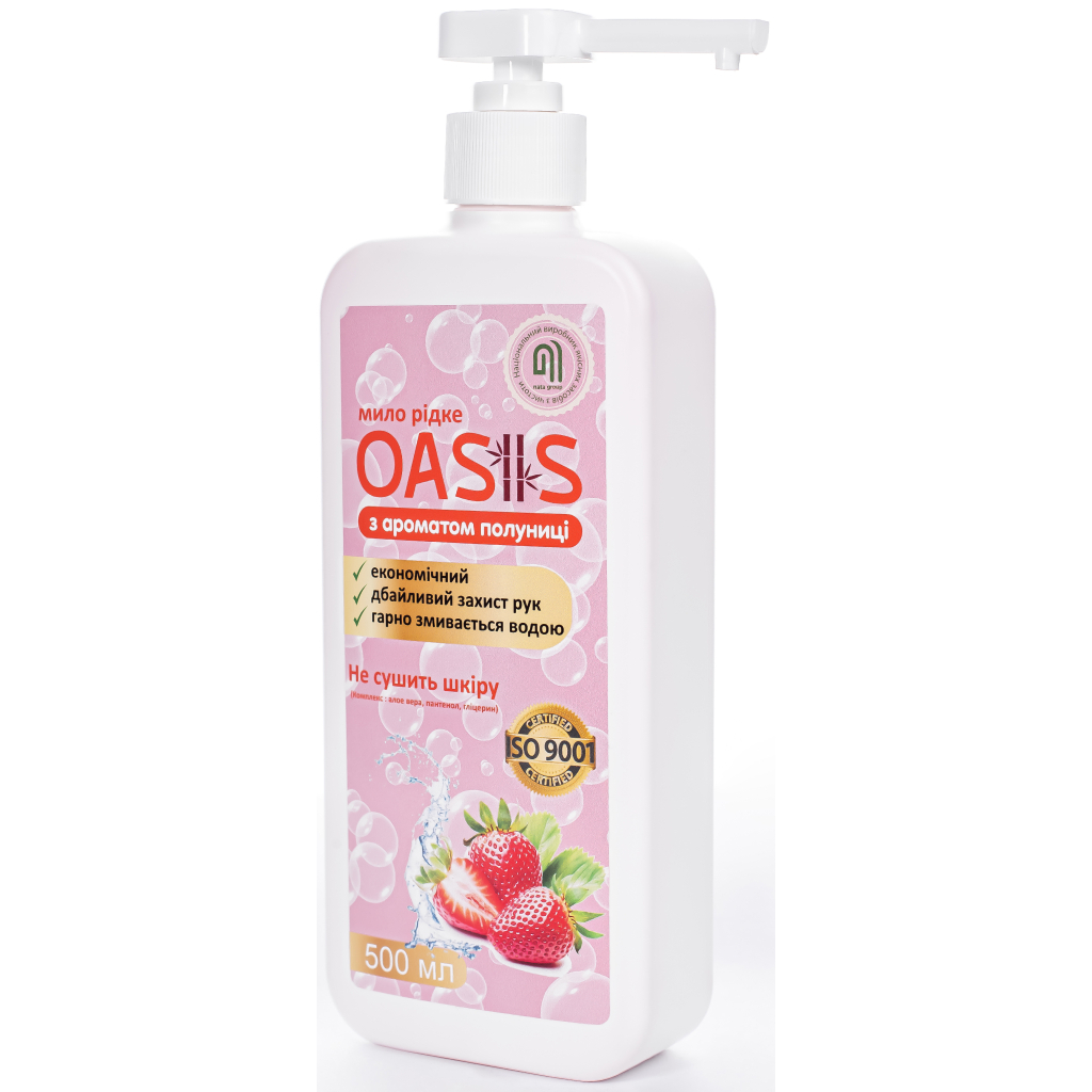 Рідке мило Nata Group Oasis З ароматом полуниці 500 мл (4823112601066) - зображення 2