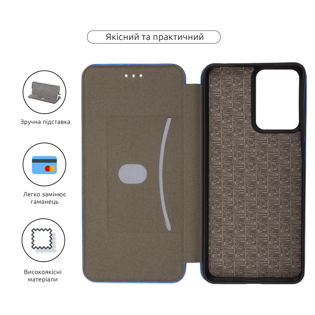 Чохол до мобільного телефона Armorstandart G-Case Motorola G24 Power Blue (ARM73894) - зображення 3