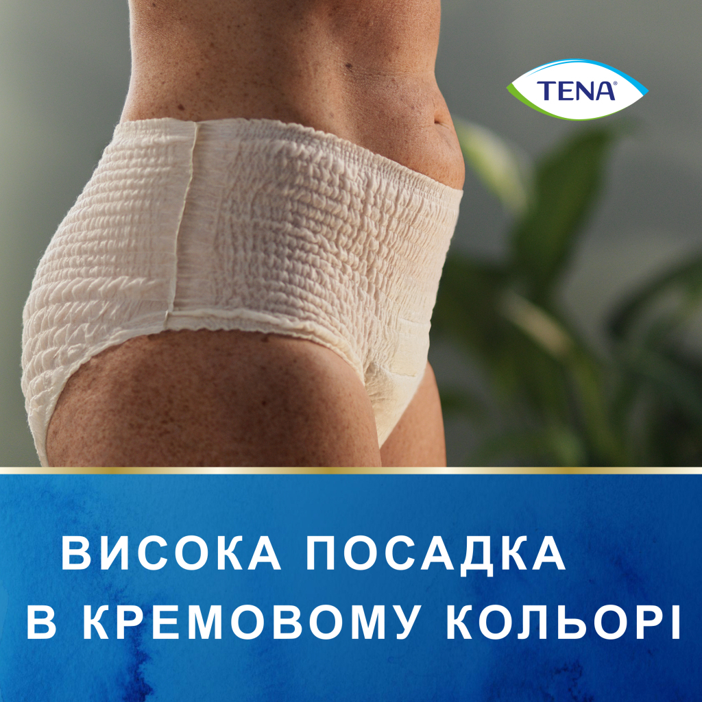 Підгузки для дорослих Tena Lady Pants Plus L для жінок Large 8 шт Creme (7322540920796) - зображення 6