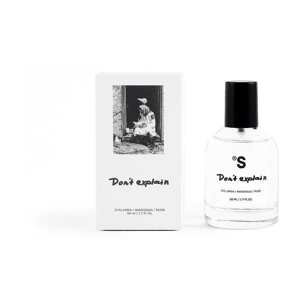 Парфумована вода Sister's Aroma Don't Explain 50 мл (4820227783052) - изображение 2