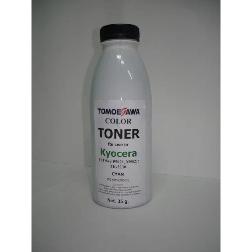 Тонер Tomoegawa KYOCERA TK-5230 (35г) Cyan (TG-KM5521C-35) - зображення 1
