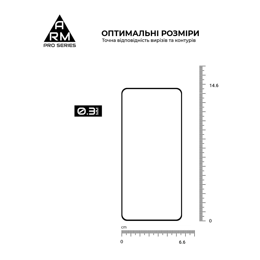 Скло захисне Armorstandart Pro Google Pixel 8 Black (ARM72907) - зображення 3