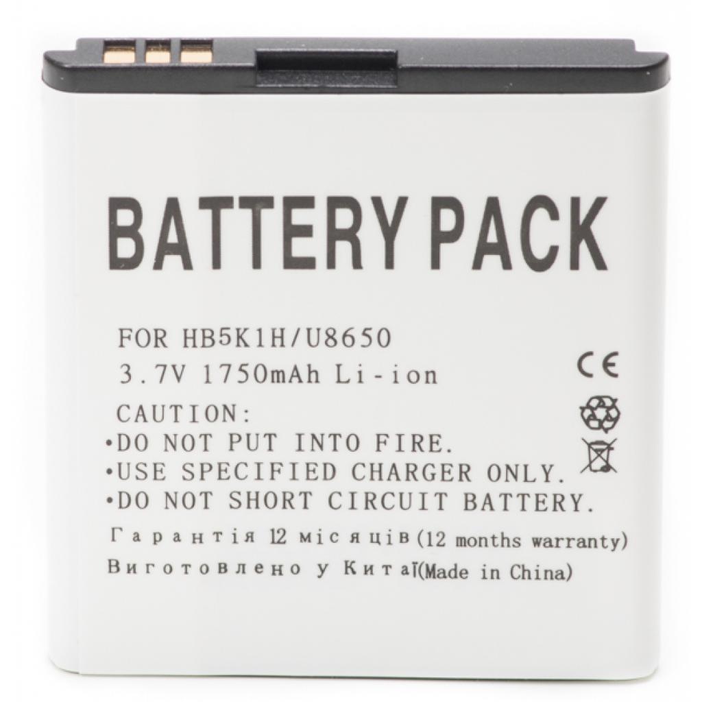 Акумуляторна батарея PowerPlant Huawei HB5F1H (Honor U8860, Glory M886) (DV00DV6200) - зображення 1