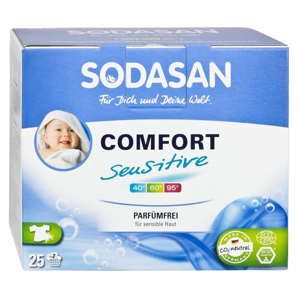 Пральний порошок Sodasan Comfort Sensitiv 1,2 кг (4019886050401) - зображення 1