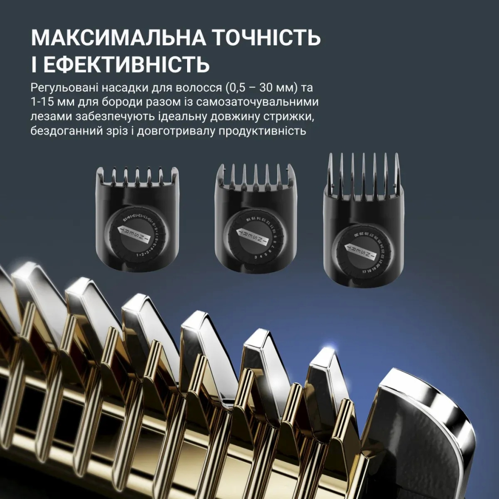 Машинка для стрижки Rowenta TN5244E0 - зображення 11