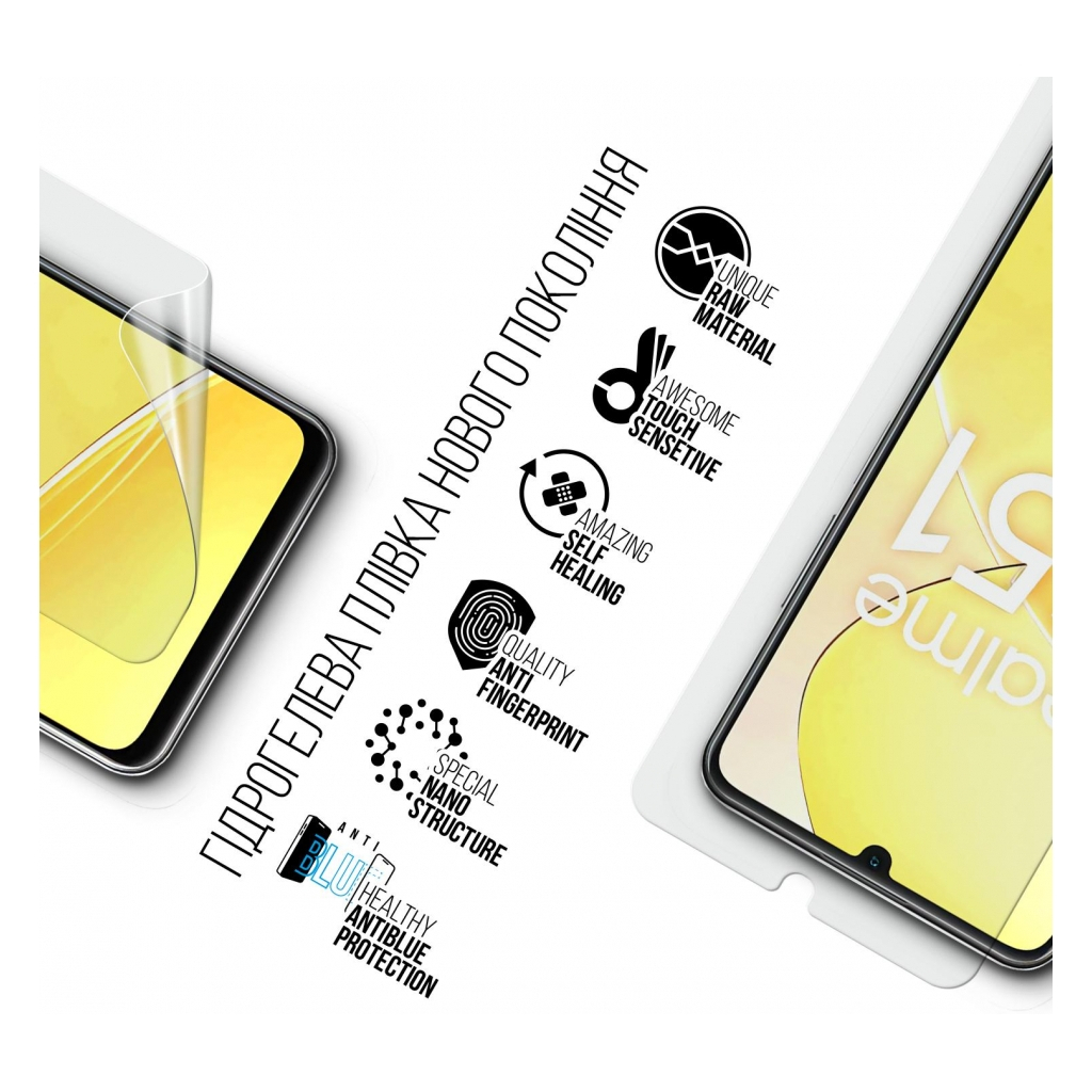 Плівка захисна Armorstandart Anti-Blue Realme C51 (ARM72843) - зображення 2