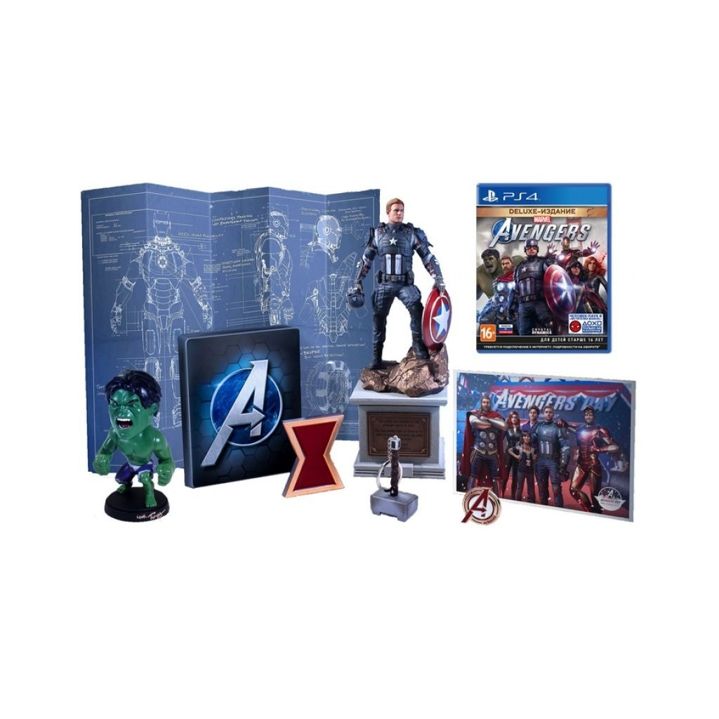 Гра Xbox Marvel Месники "Найвеличніше видання Землі" (XONE413) - зображення 2