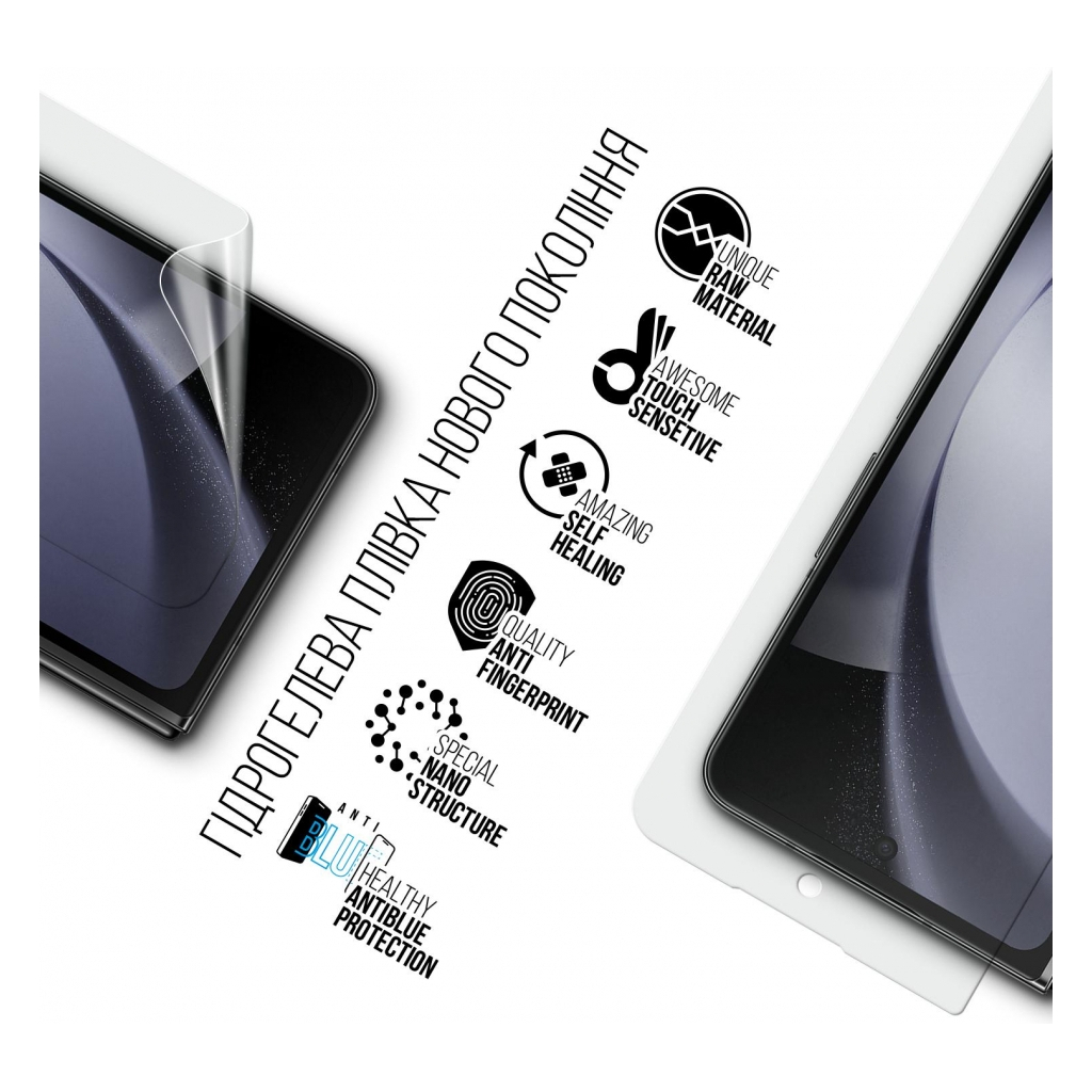 Плівка захисна Armorstandart Anti-Blue cover display Samsung Fold 5 (SM-F946) (ARM70405) - зображення 2