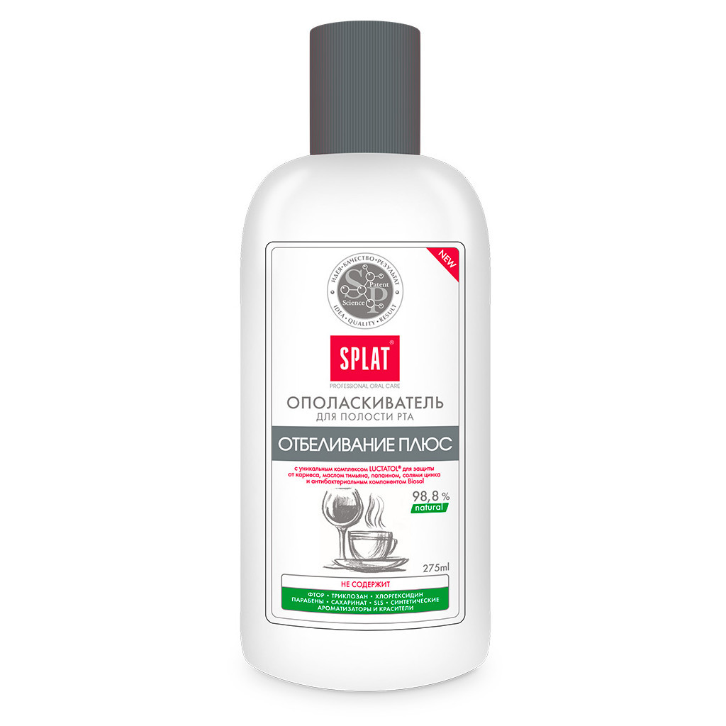 Ополіскувач для порожнини рота Splat Professional Отбеливание 275 мл (4603014005540) - зображення 1