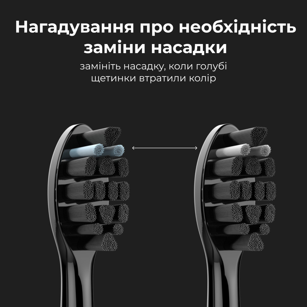 Електрична зубна щітка AENO DB4 (ADB0004) - зображення 5