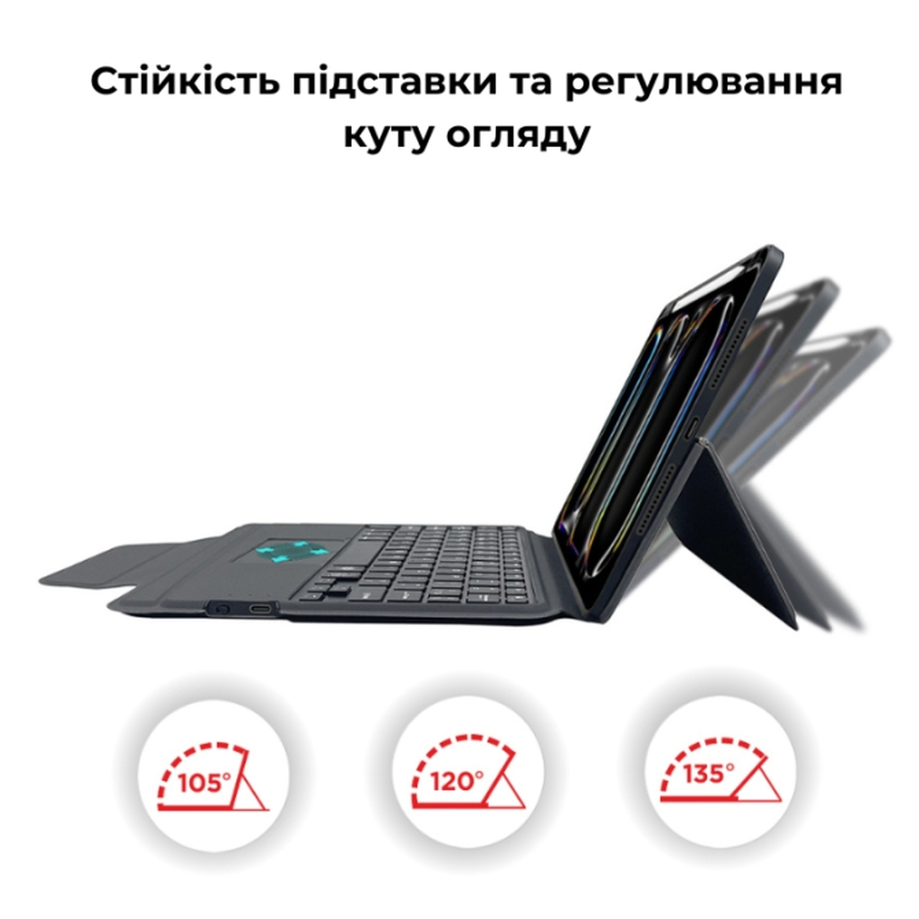 Чохол до планшета AirOn Premium iPad Pro 13 2024 + keyboard (4822352781231) - изображение 6