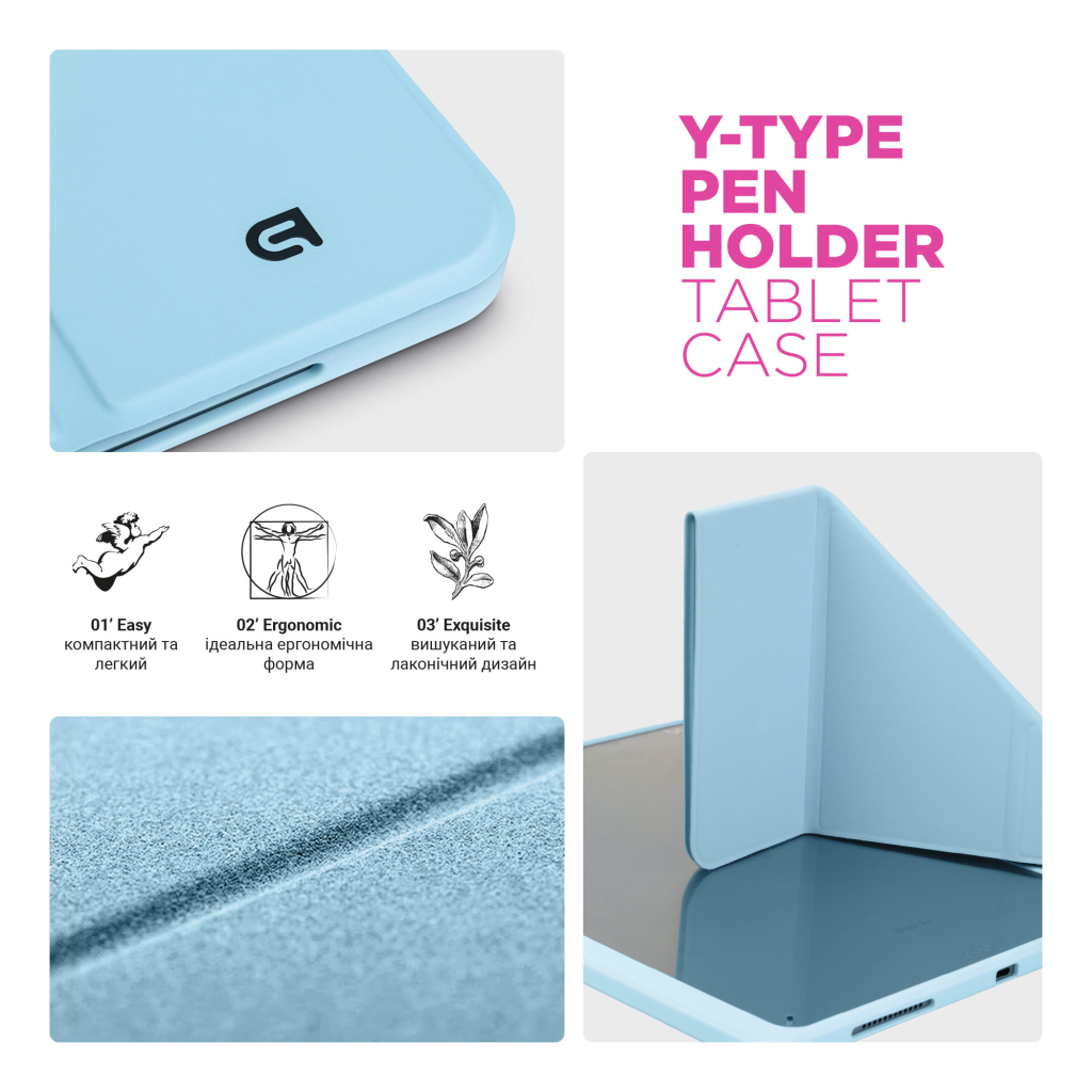 Чохол до планшета Armorstandart Y-Type PEN Xiaomi Pad 7 / 7 Pro Blue (ARM85537) - зображення 8