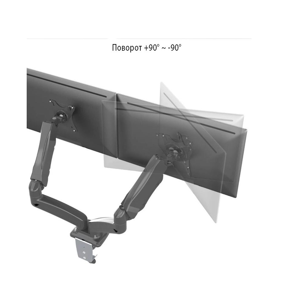 Кронштейн Sector MB-04 - зображення 5