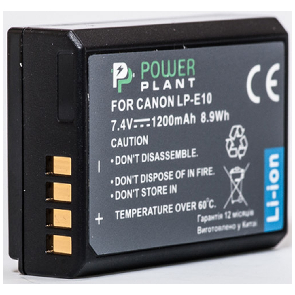 Акумулятор до фото/відео PowerPlant Canon LP-E10 (DV00DV1304) - зображення 1