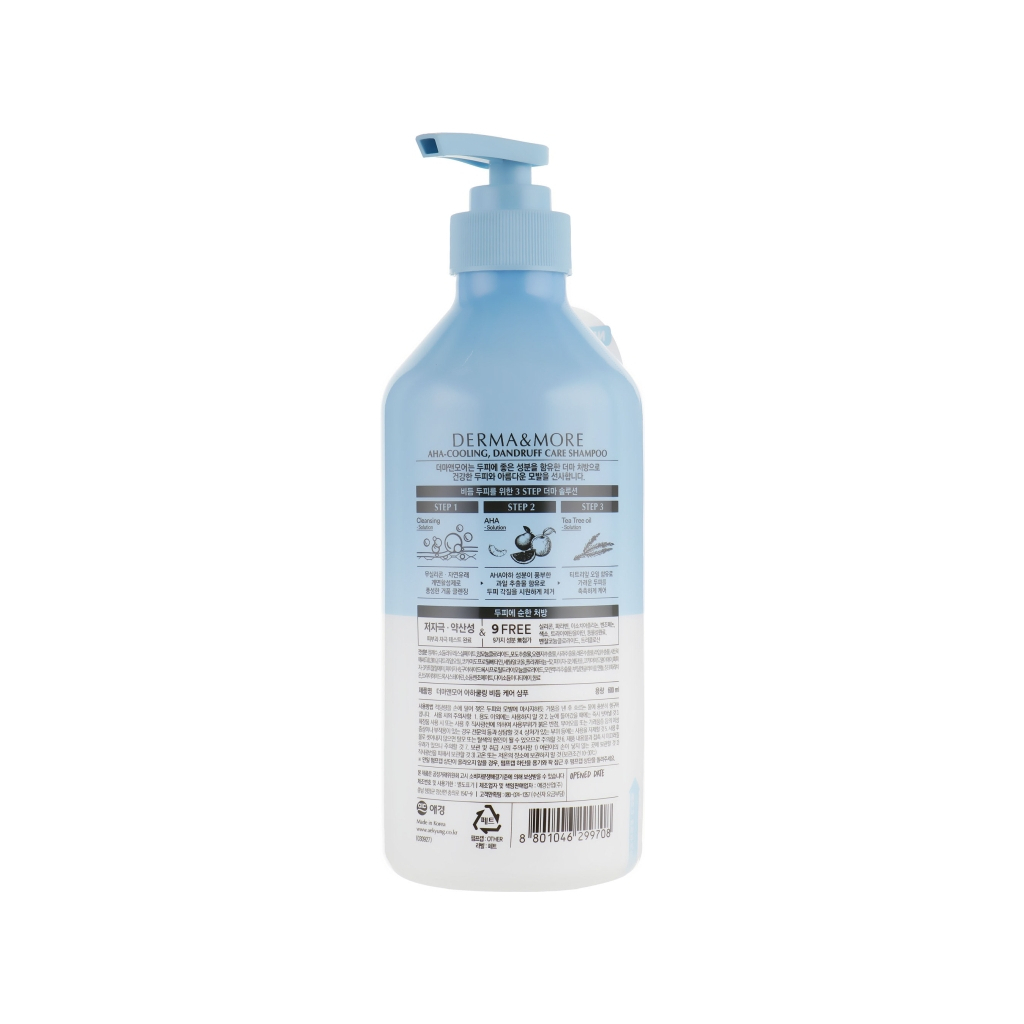 Шампунь KeraSys Derma & More Aha Cooling Dandruff Care Shampoo для чутливої шкіри голови 600 мл (8801046299708) - зображення 2