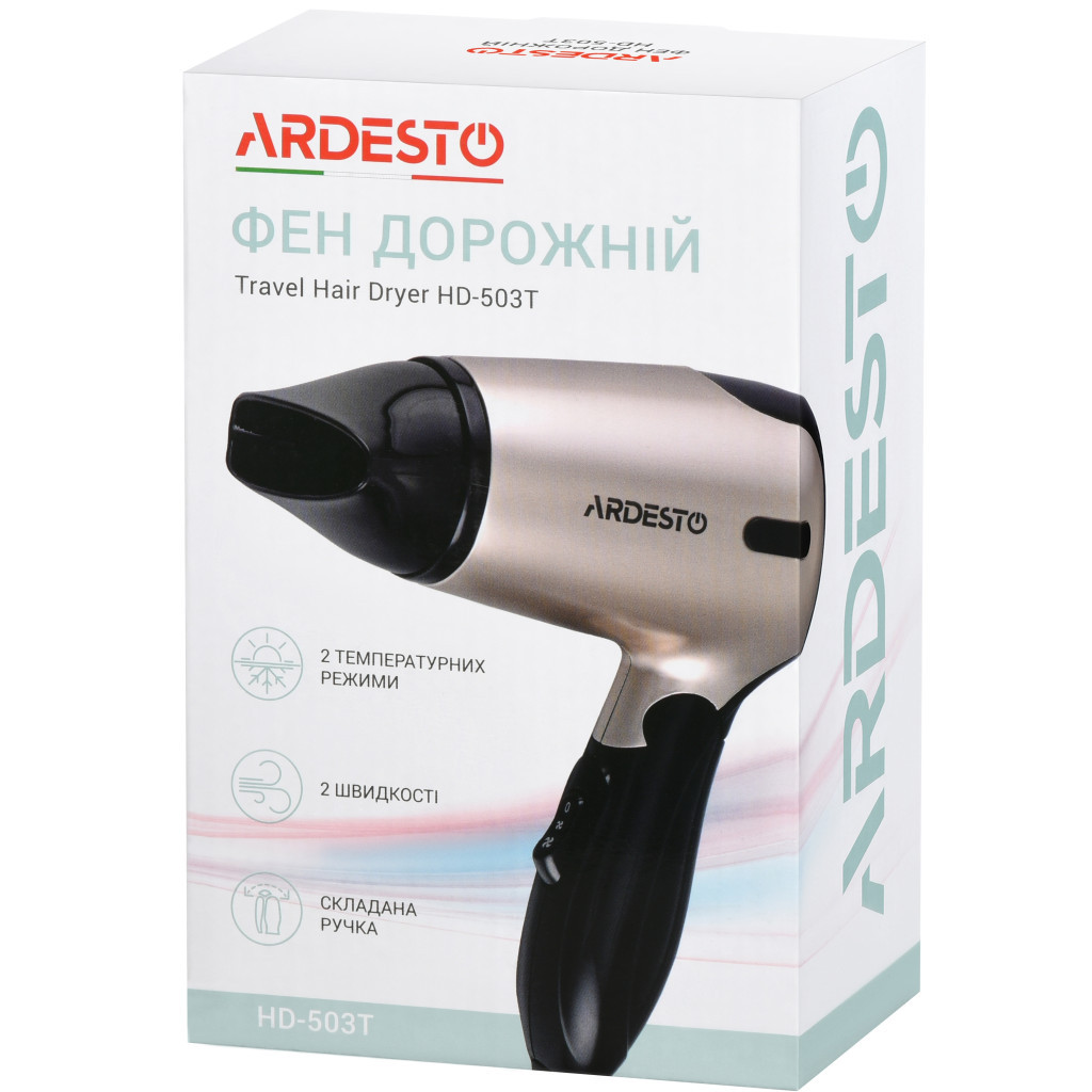 Фен Ardesto HD-503T - зображення 7