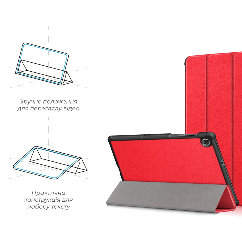 Чохол до планшета Armorstandart Smart Case Lenovo Tab M10 Plus TB-X606/M10 Plus (2nd Gen) Red (ARM58620) - зображення 4