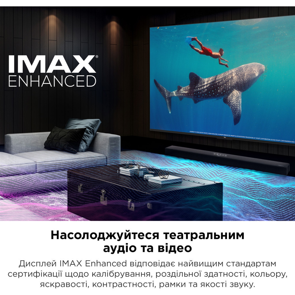 Телевізор TCL 75C745 - зображення 3