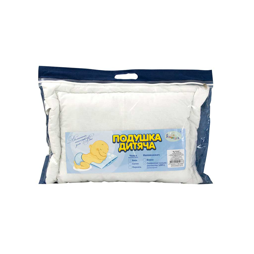 Подушка Руно Силіконова 40х60 см (309.04СЛУ) - зображення 7