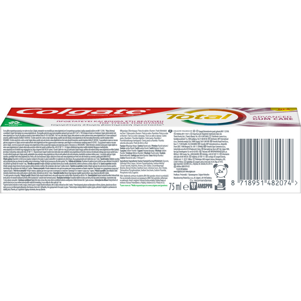 Зубна паста Colgate Total Професійний догляд за яснами 75 мл (8718951482074) - зображення 3