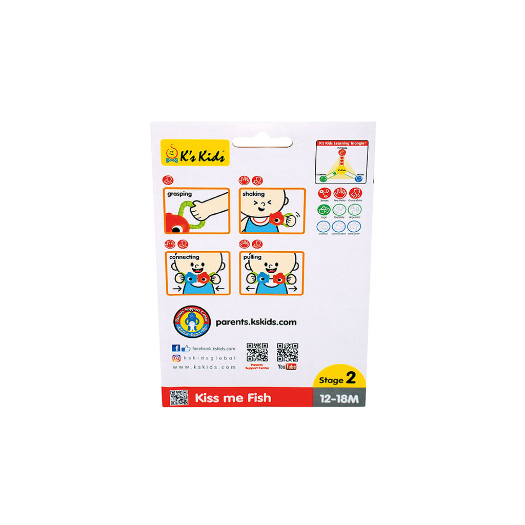 Брязкальце K’S KIDS Рибки-поцілунчики (на магнітах) (6710210) - зображення 6