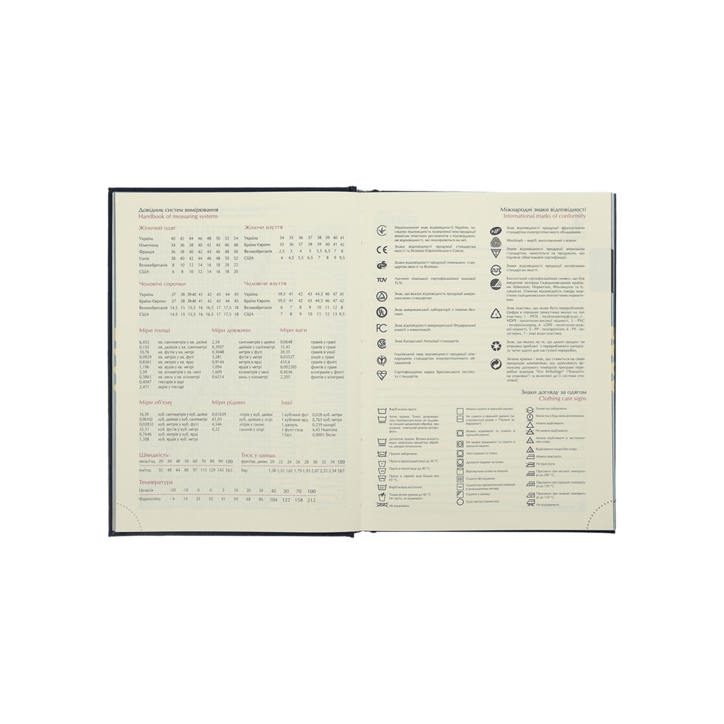 Тижневик Buromax датований 2025 Strong A5 на 336 сторінок Червоний (BM.2129-05) - зображення 8