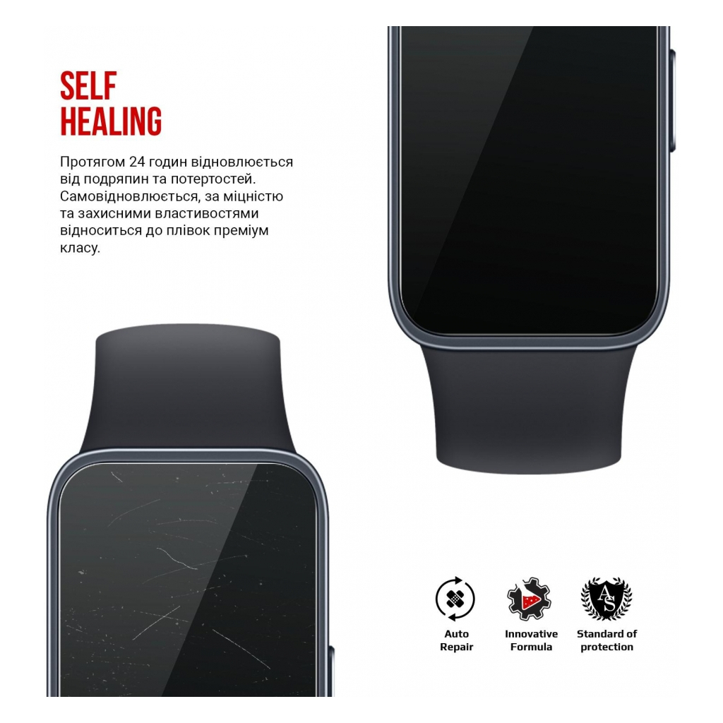 Плівка захисна Armorstandart Huawei Band 8 6 шт. (ARM70006) - зображення 3