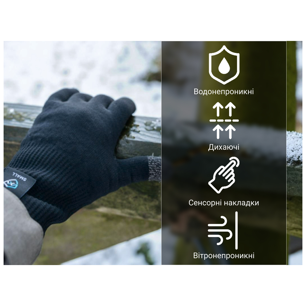 Водонепроникні рукавички Dexshell ThermFit 3.0 Gloves чорні M (DG12402BLK-M) - зображення 10