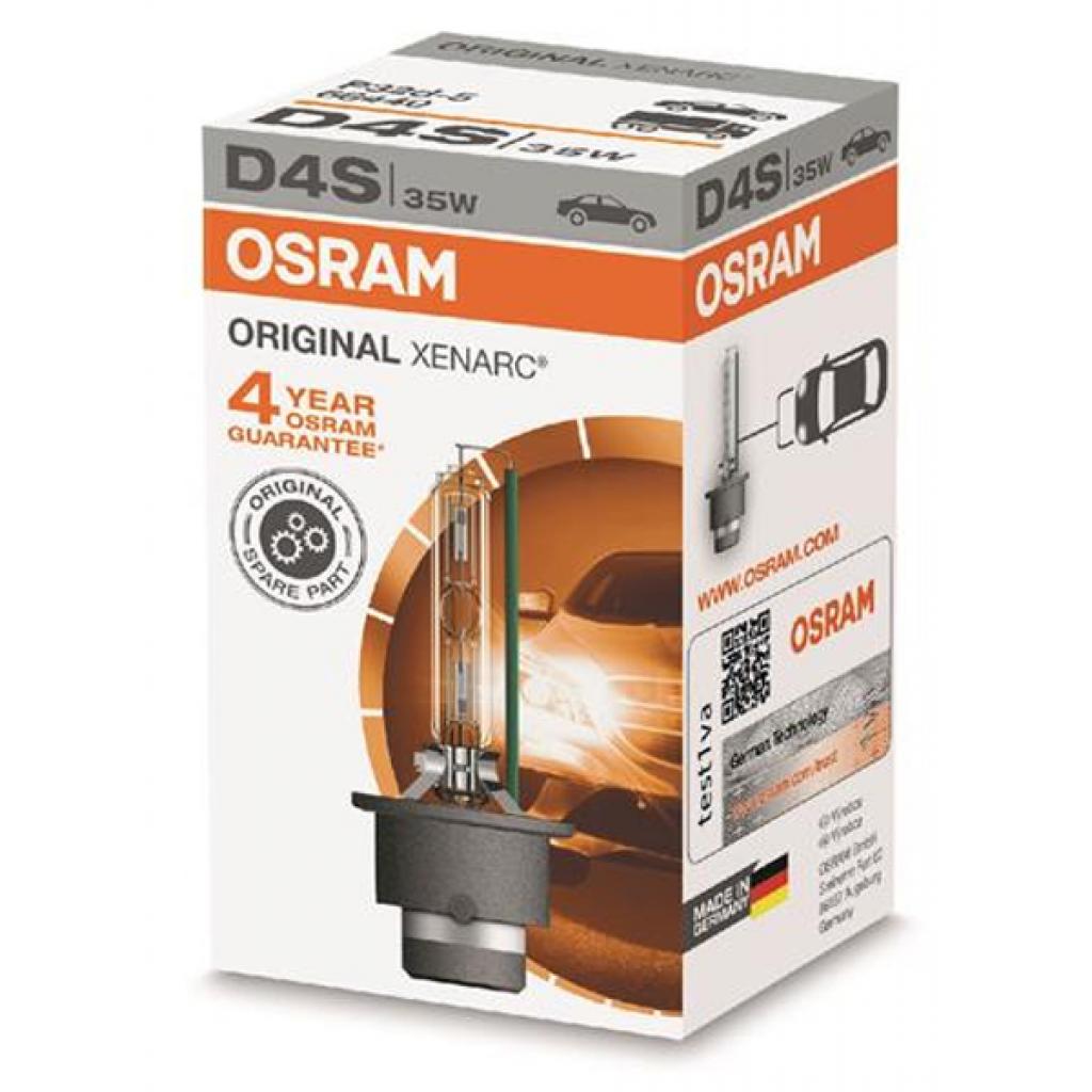 Автолампа Osram ксенонова (OS 66440) - зображення 2