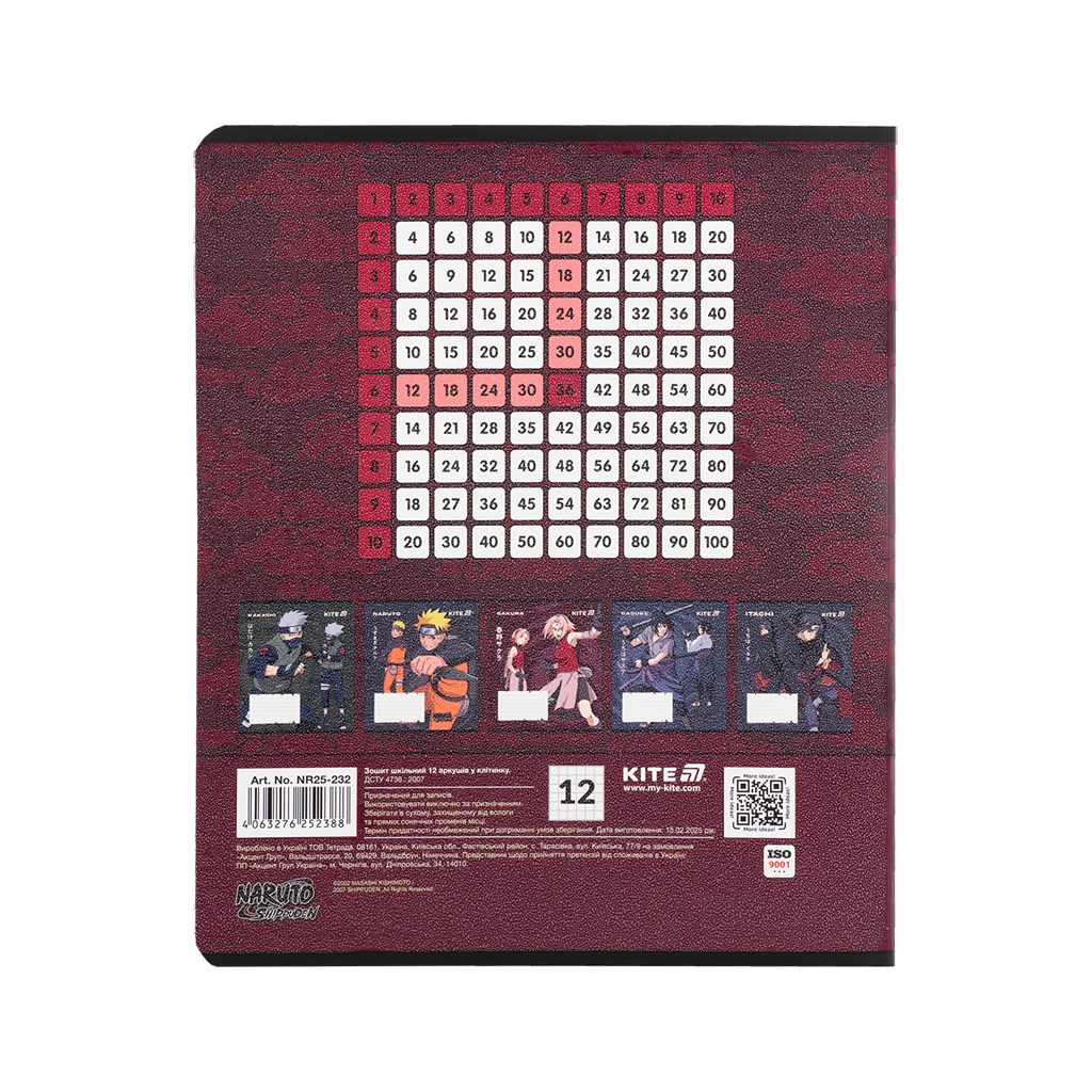 Зошит Kite Naruto, 12 аркушів, клітинка (NR25-232) - зображення 11
