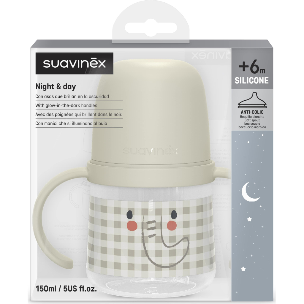 Поїльник-непроливайка Suavinex Night and day з силіконовим носиком, 150 мл, +6 місяців, слоник (308301) - зображення 3
