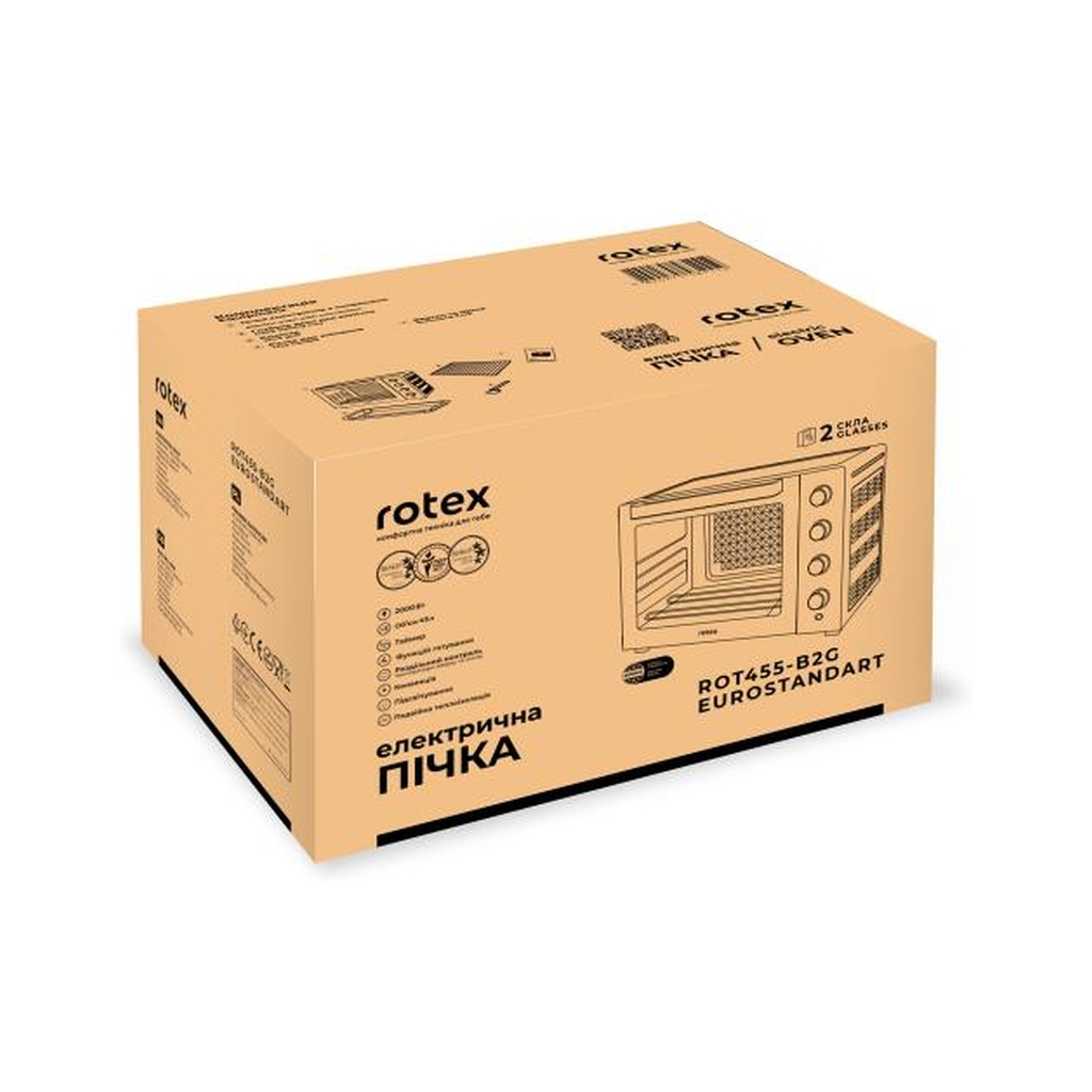 Електропіч Rotex ROT455-B2G EUROSTANDART - зображення 11