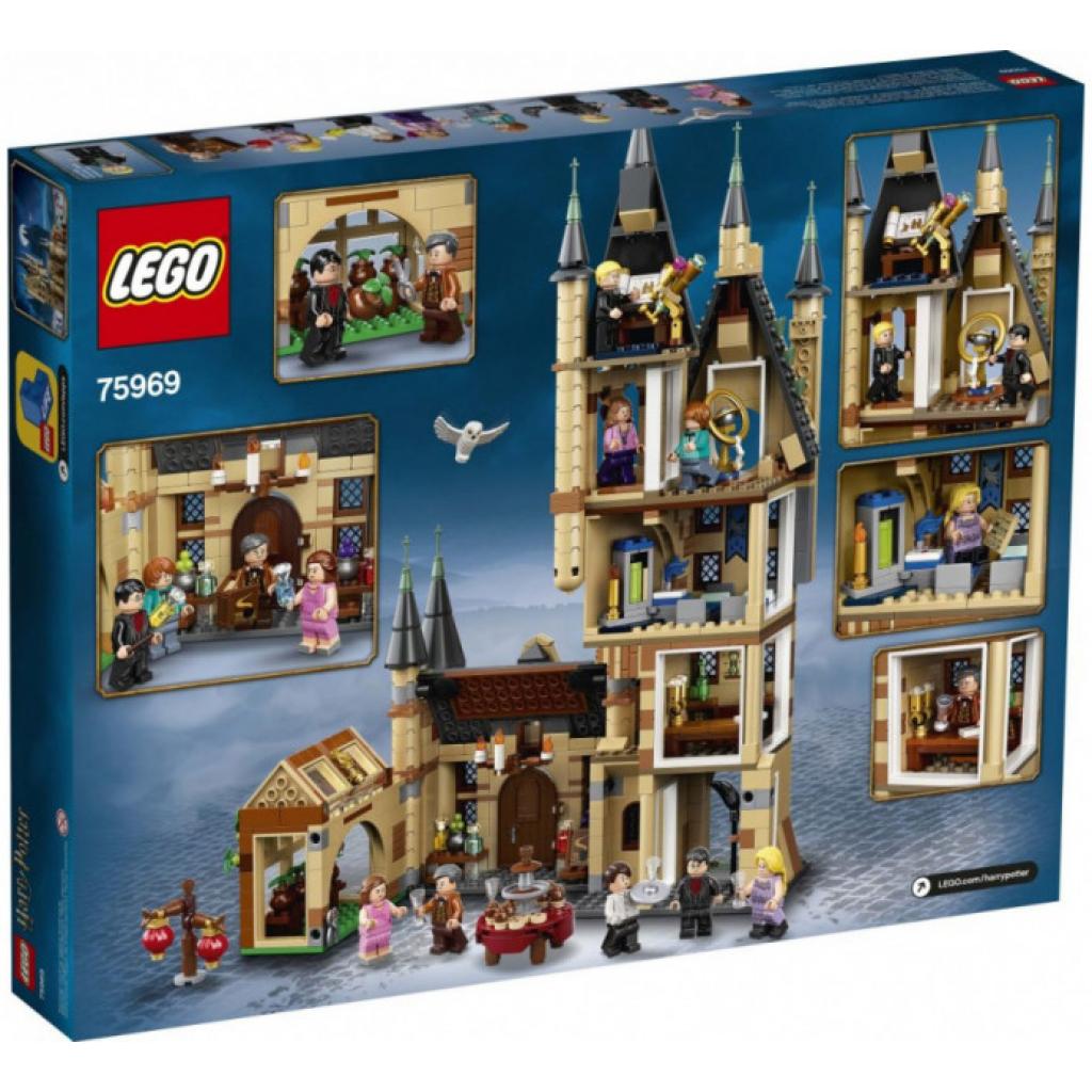 Конструктор LEGO Harry Potter Астрономічна вежа Гоґвортсу 971 деталь (75969) - зображення 2
