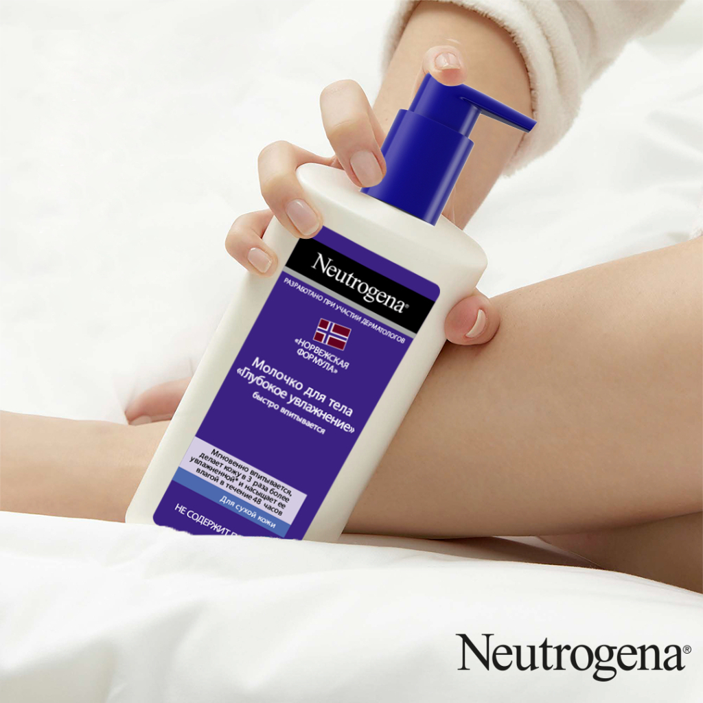 Лосьйон для тіла Neutrogena Норвезька формула Глибоке зволоження для сухої шкіри 250 мл (3574661190709/3574660514520/3574661759869) - изображение 8