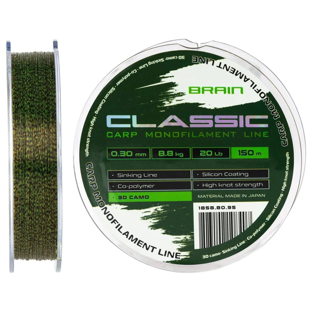 Волосінь Brain Classic Carp Line 3D (camo) 150m 0.30mm 20lb 8.8kg (1858.80.95) - зображення 1