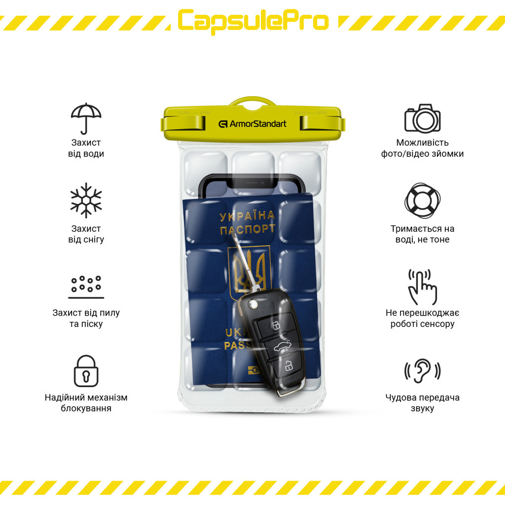 Чохол до мобільного телефона Armorstandart CapsulePro Waterproof Floating Case Yellow (ARM59235) - зображення 5