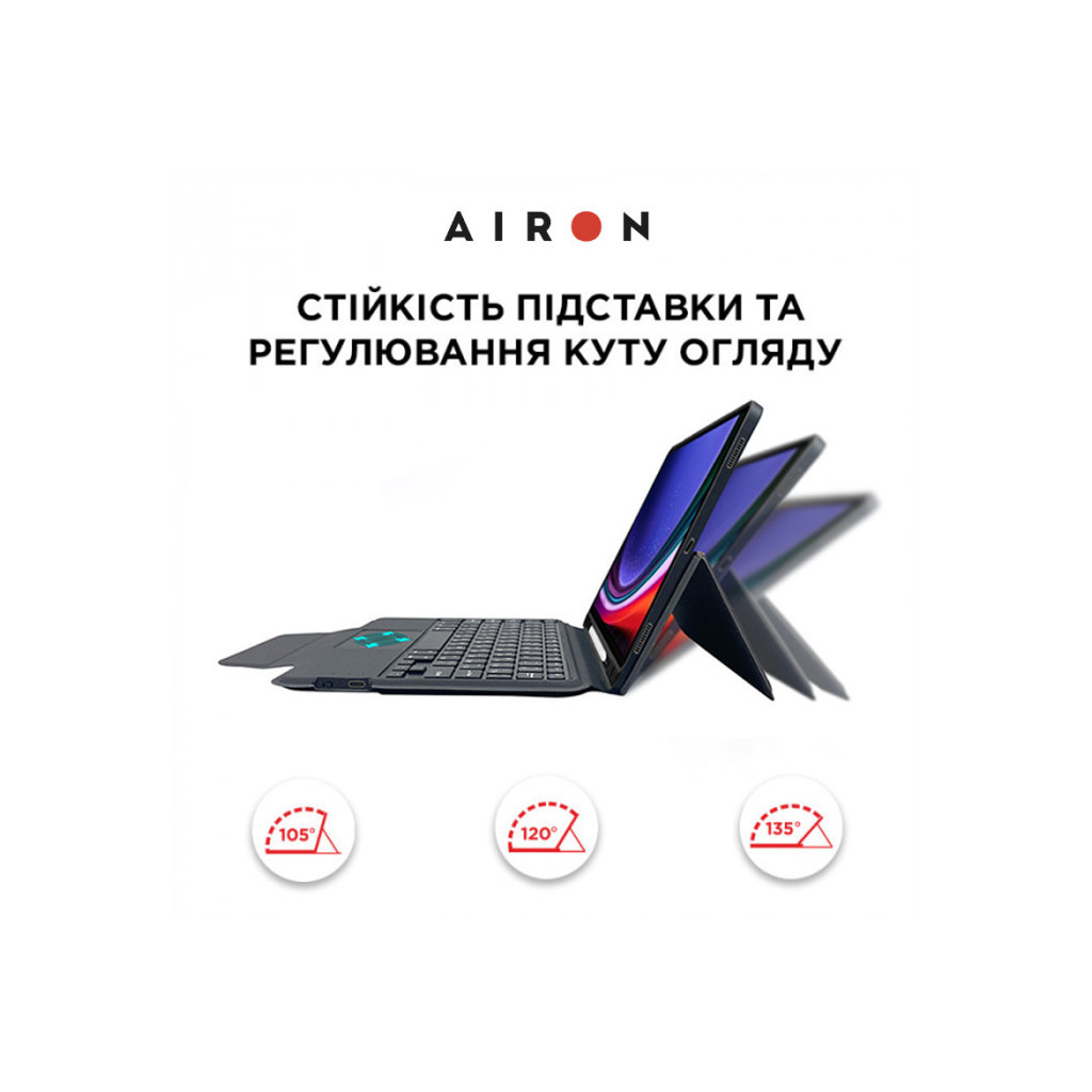 Чохол до планшета AirOn Premium Samsung Galaxy Tab S9 11'' 2023 + Keyboard (4822352781117) - зображення 2