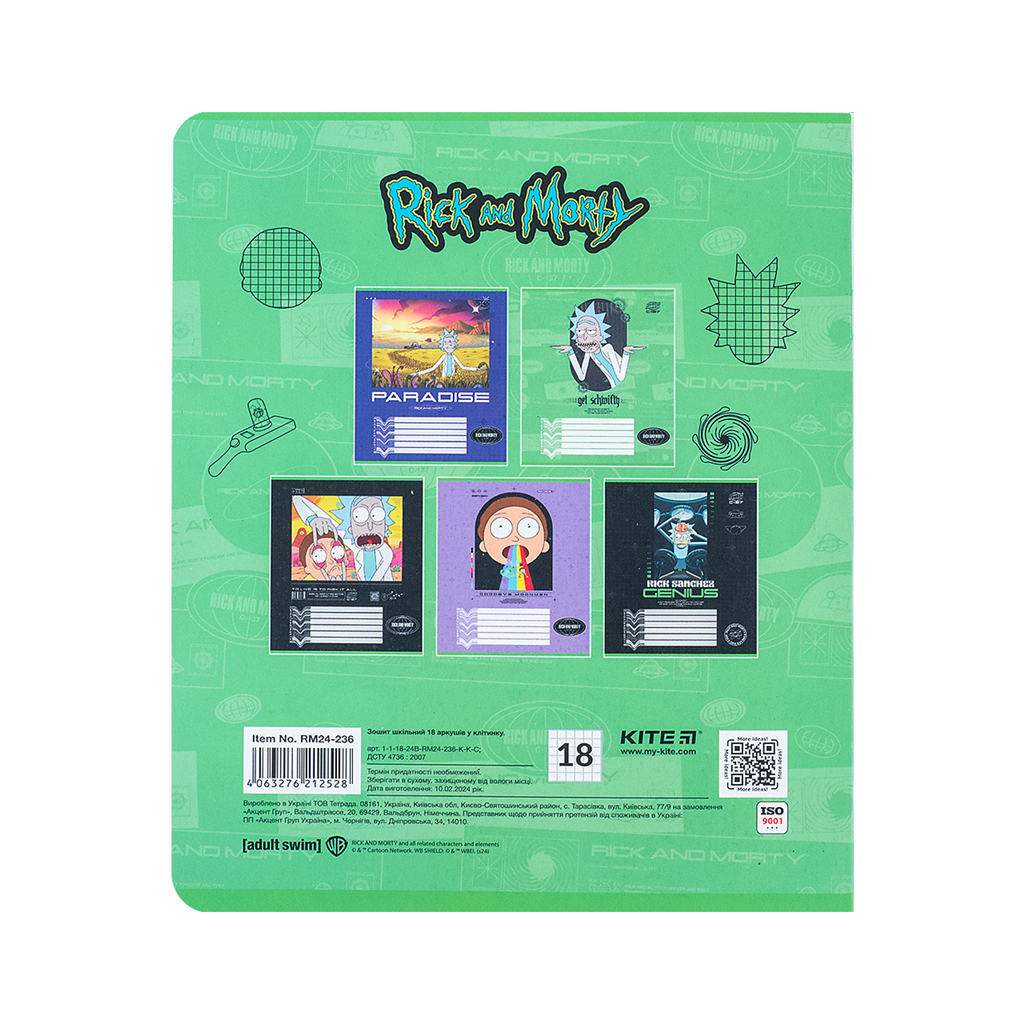 Зошит Kite Rick and Morty 18 аркушів, клітинка (RM24-236) - зображення 8