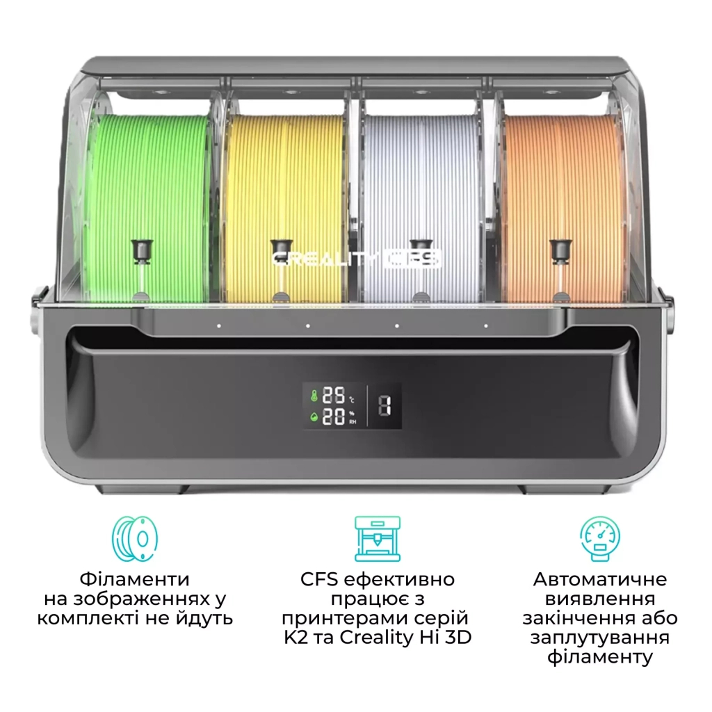 СБПЧ Creality Filament System AMS (1002120001) - picture 4